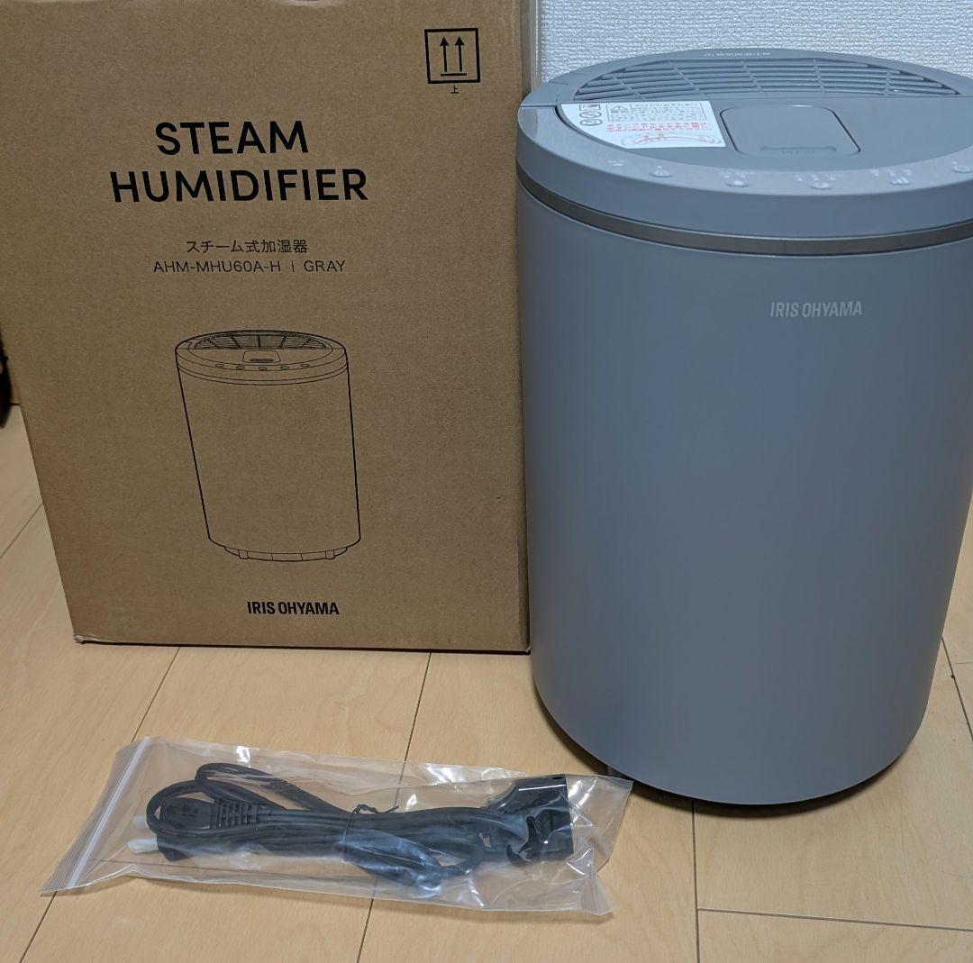 AHM-MHU60A アイリスオオヤマ スチーム加湿器 2025年製 - メルカリ