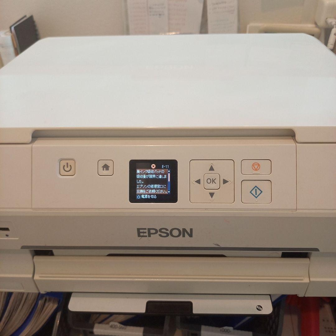 EPSON プリンター EP-708A 【ジャンク品】 EPSON プリンター EP-708A ジャンク 宅配買取】EPSON EP-708の目詰まり