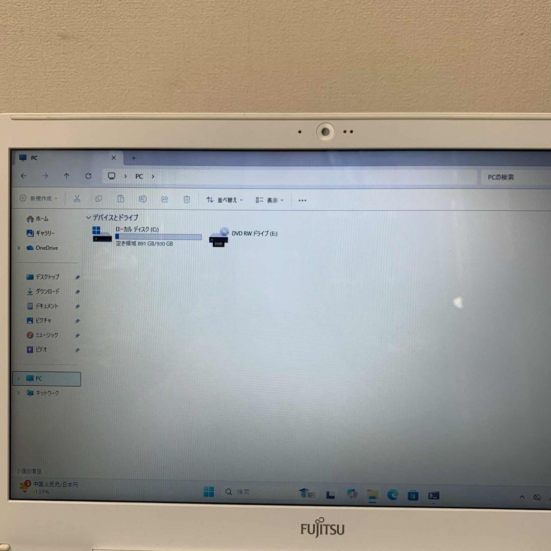 890 富士通 Lifebook AH50/D1 i7-7700HQ 1TB - メルカリ