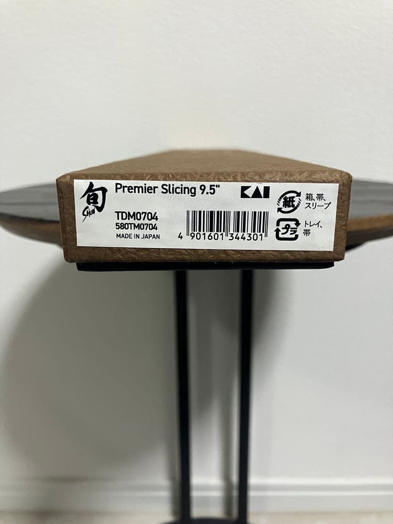 貝印 旬Premier スライスナイフ 240mm TDM0704 新品未使用 - メルカリ