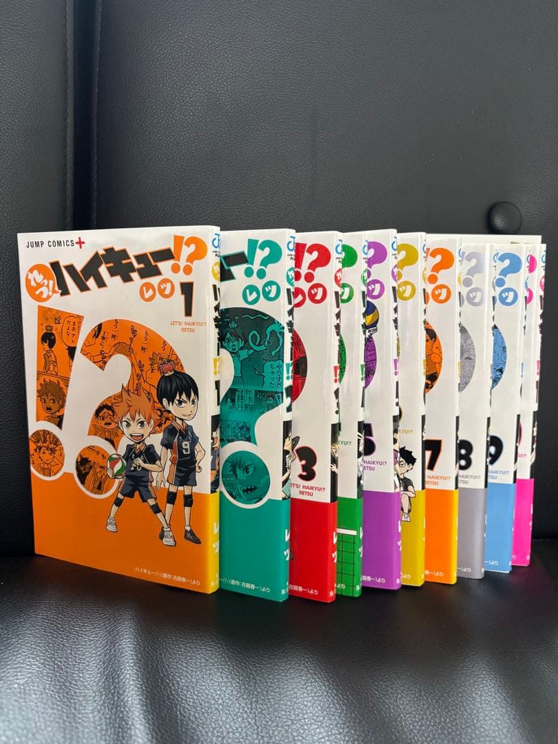 れっつハイキュー!! 全11巻セット - メルカリ