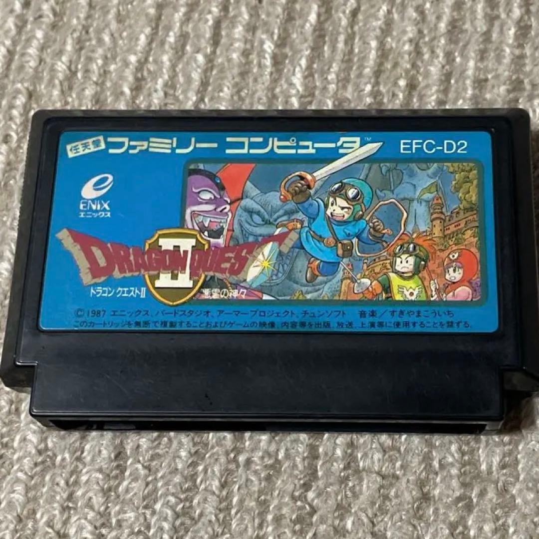 ドラゴンクエスト2 ファミコンソフト - メルカリ