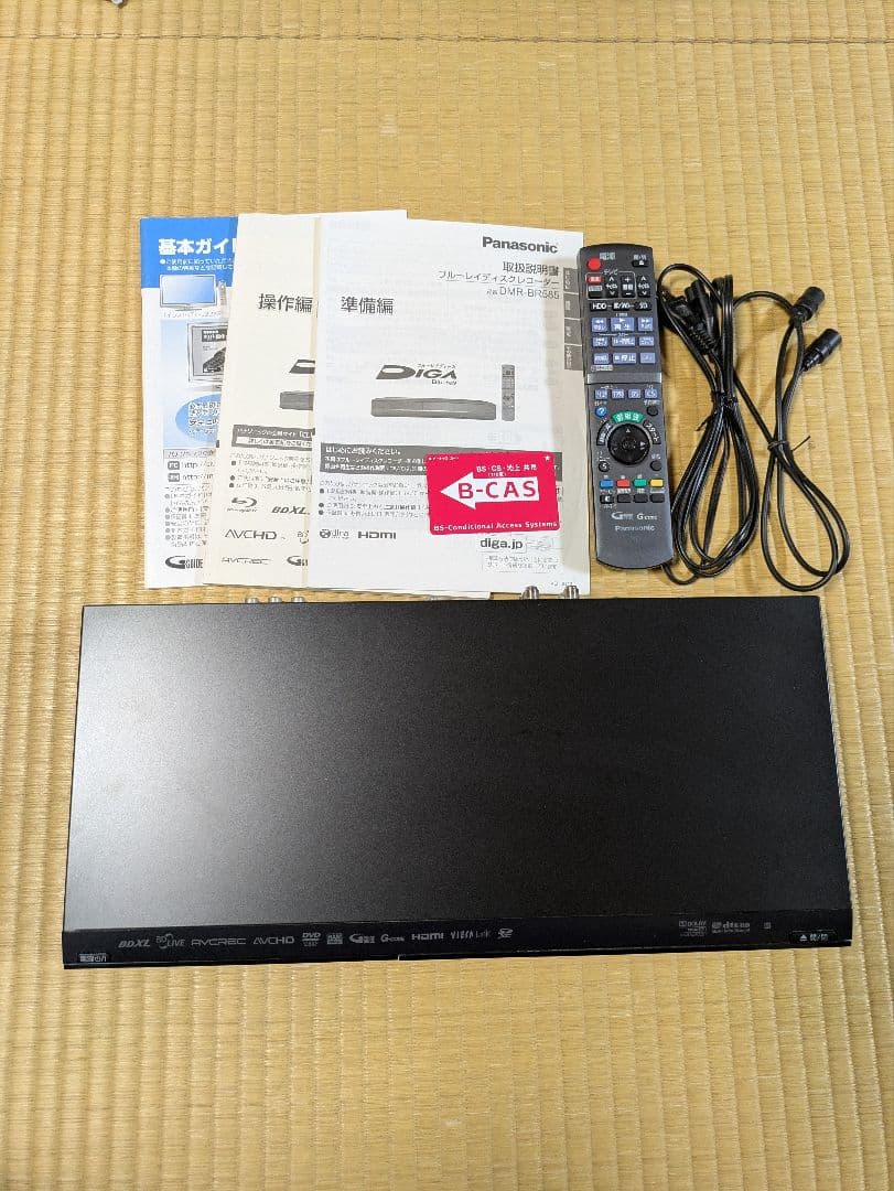 Panasonic ブルーレイレコーダー DMR-BR585 中古 - メルカリ