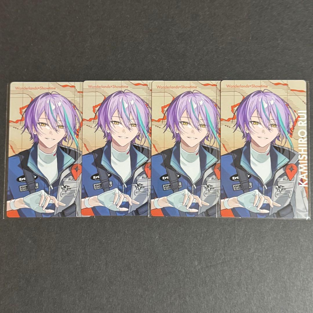 プロセカ セカライ 神代類 エピカ ePick card - メルカリ