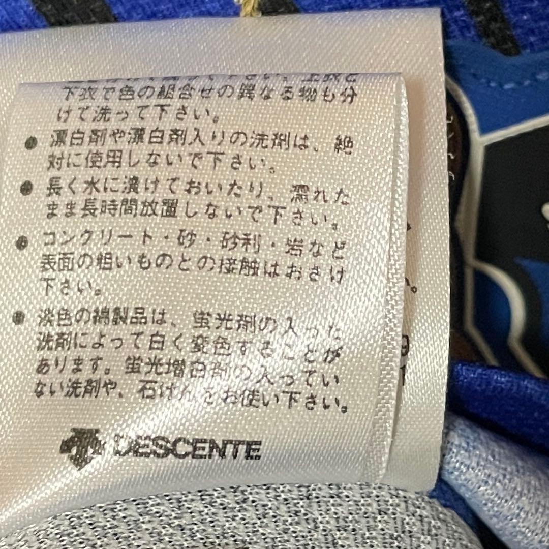 正規品】 遠藤保仁 ガンバ大阪 2011 ホームレジェンド 美品 O-XO