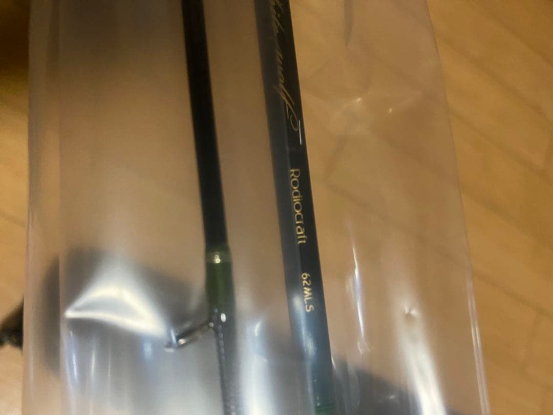 ユウキ様専用 ホワイトウルフ 62MLS 大人のグリーン ロデオクラフト