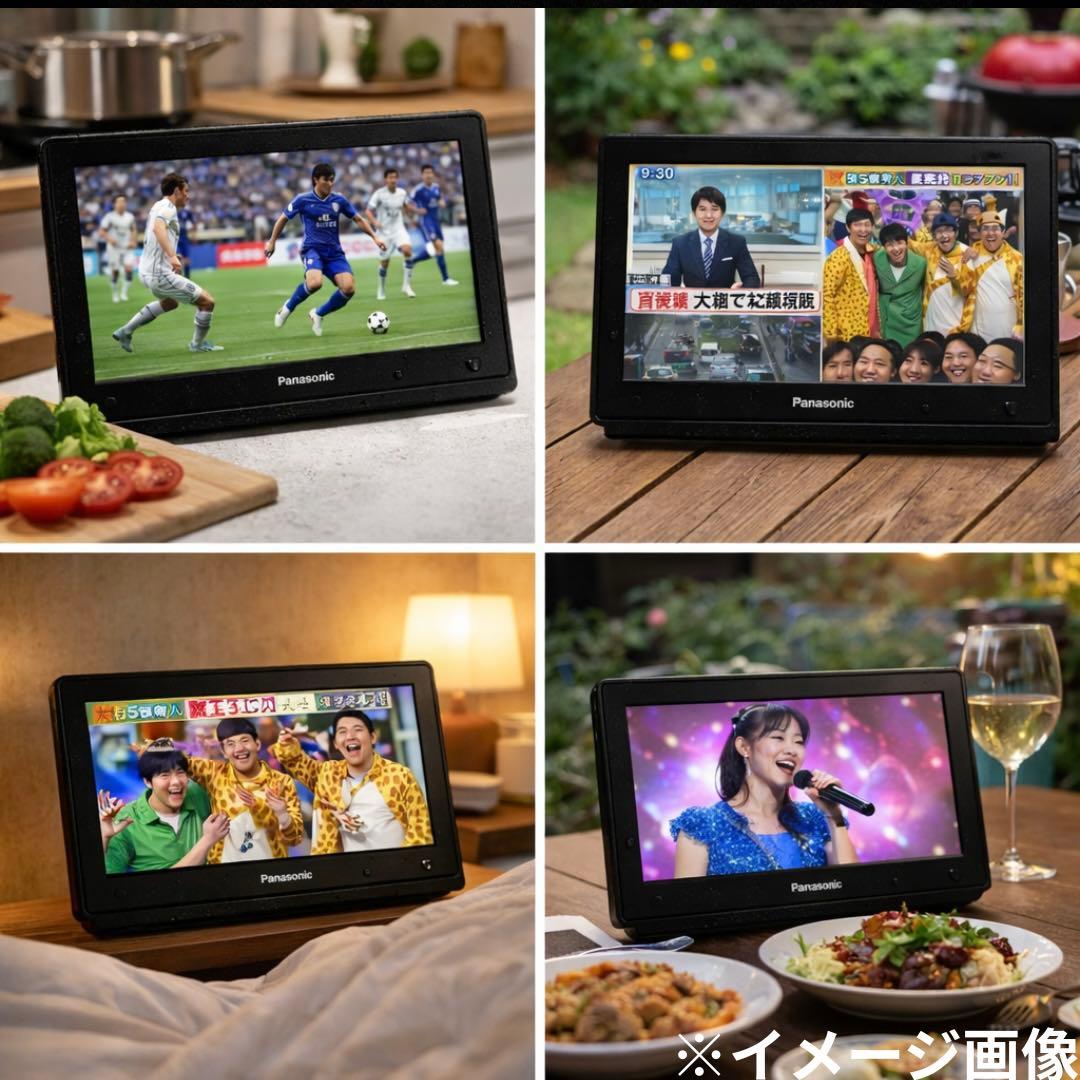 防水IPX7】極美品✨ Panasonic お風呂テレビ ポータブル 15型