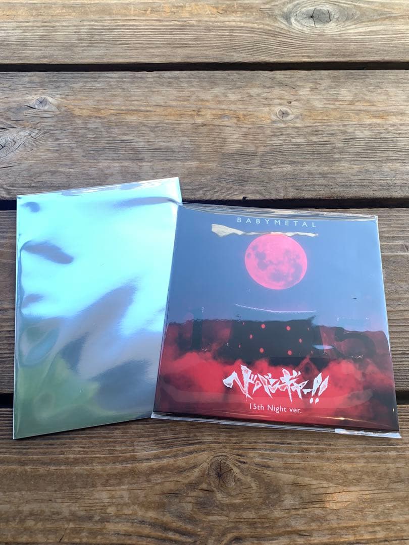 BABYMETAL ヘドバンギャー！！ 15th Night Ver. CD | Shop at Mercari