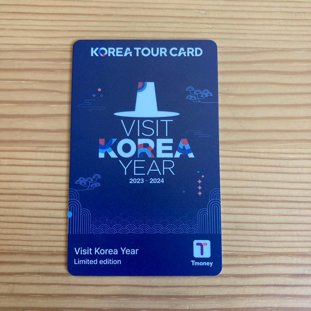 Visit Korea Year T moneyカード2023-2024 限定版 - メルカリ