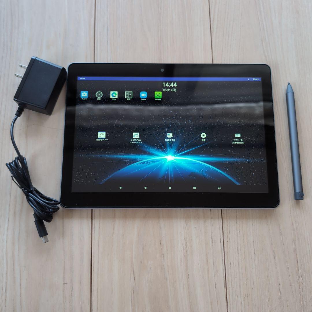 Z会 タブレット（本体、タッチペン、電源コード） - メルカリ