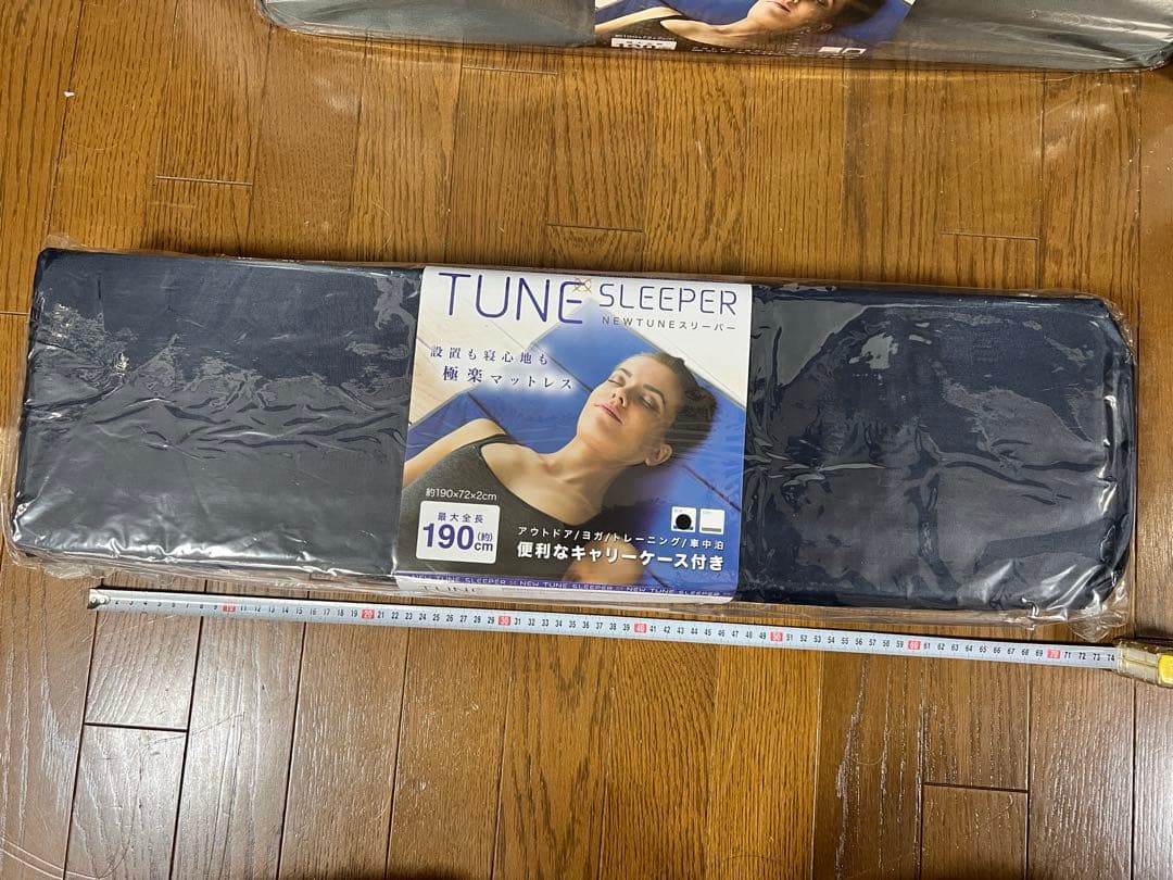 4個】低反発マットレス TUNEスリーパー 190cm×72cm シングル - メルカリ