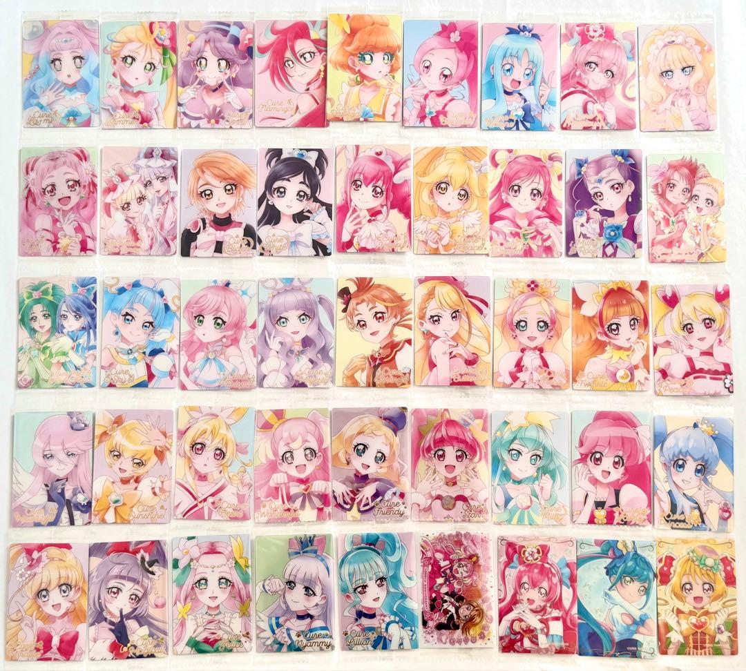 プリキュア ウエハース HR フルコンプリート +αセット - メルカリ