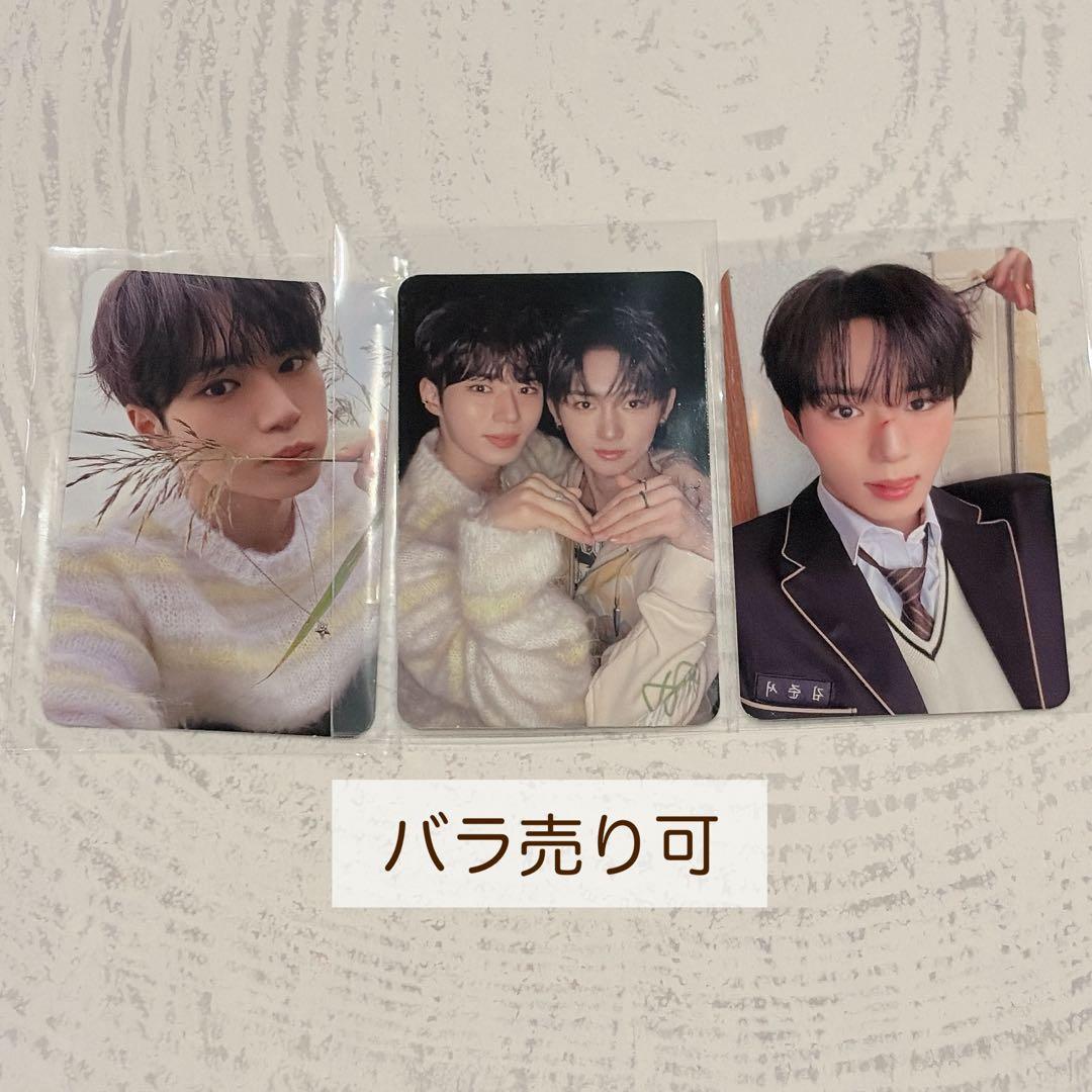 ald1 ジュンソ トレカ - メルカリ