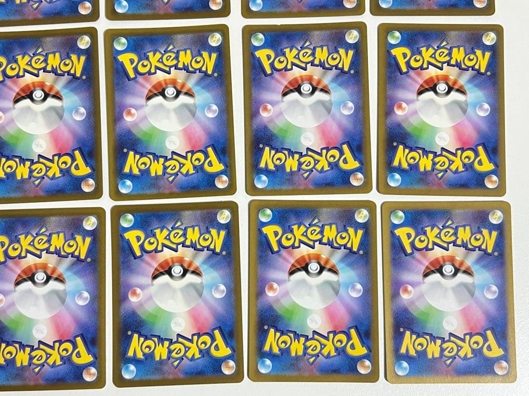 A069〜072】ポケモンカードゲーム AR CHR まとめ売り 20枚セット