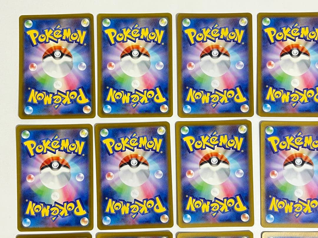 A069〜072】ポケモンカードゲーム AR CHR まとめ売り 20枚セット