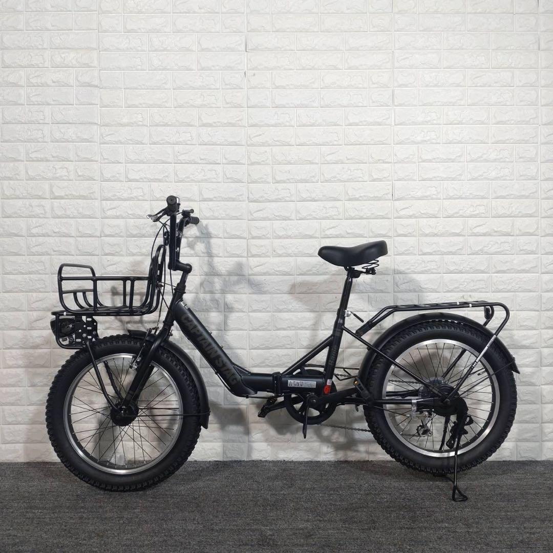 CAPTAINSTAG バーギー FDB206 折りたたみ自転車 G032 - メルカリ