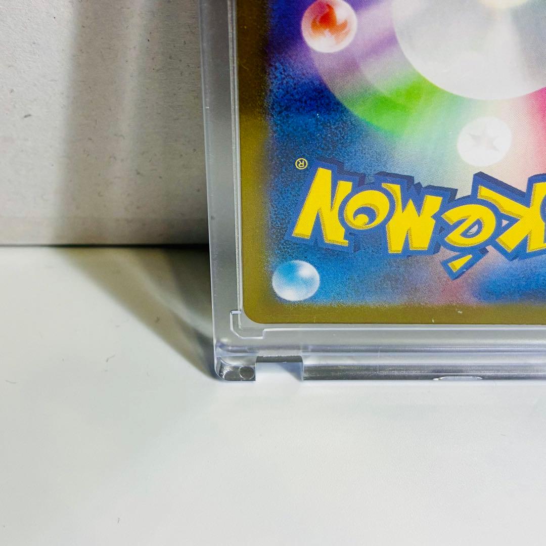 誠*望様 【PSA10】ラティアスex SAR ＆ 【未鑑定】オティオス AR