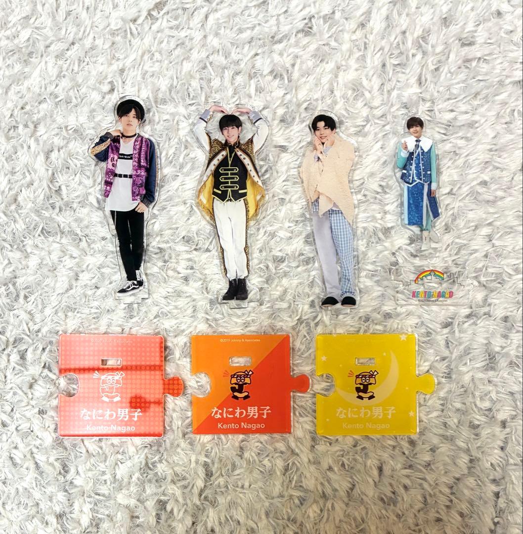なにわ男子 アクリルスタンド セット - メルカリ