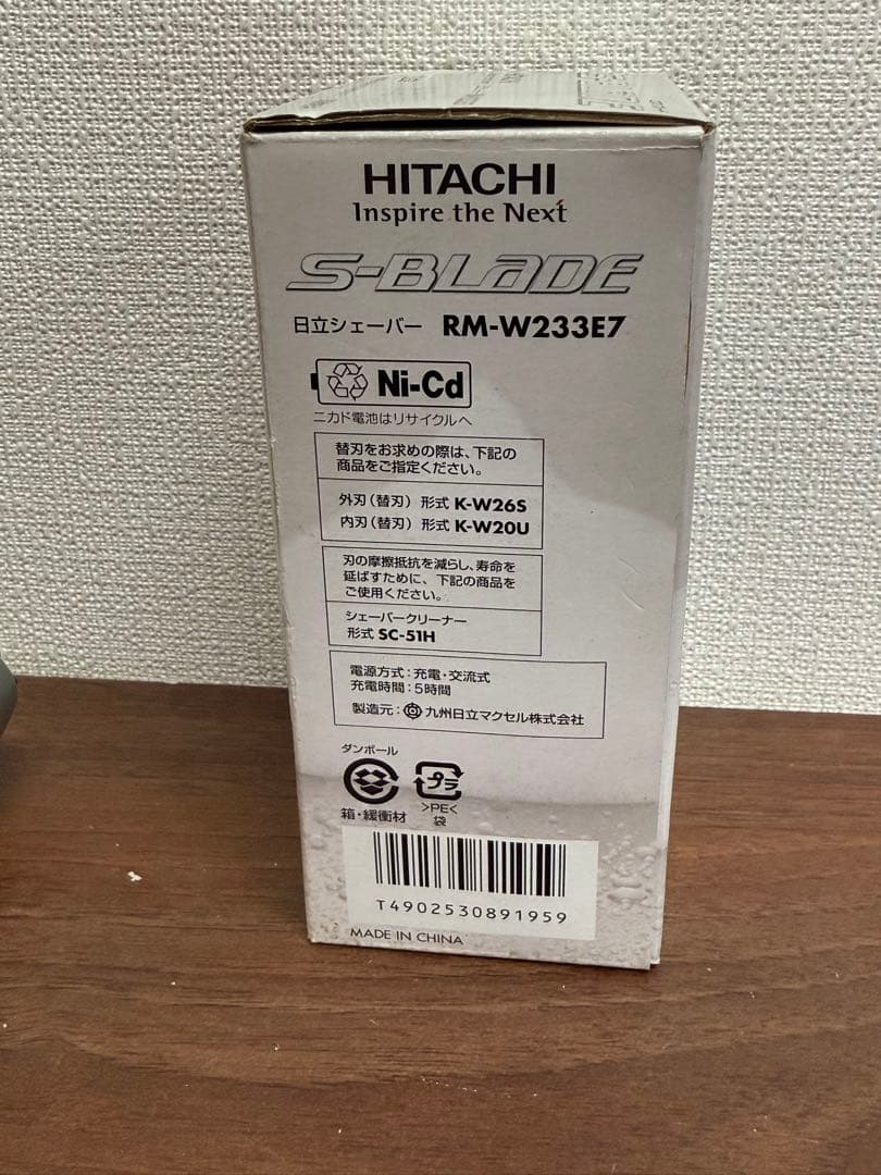 送料込み】HITACHI 電気シェーバー RM-W233E7 エスブレード