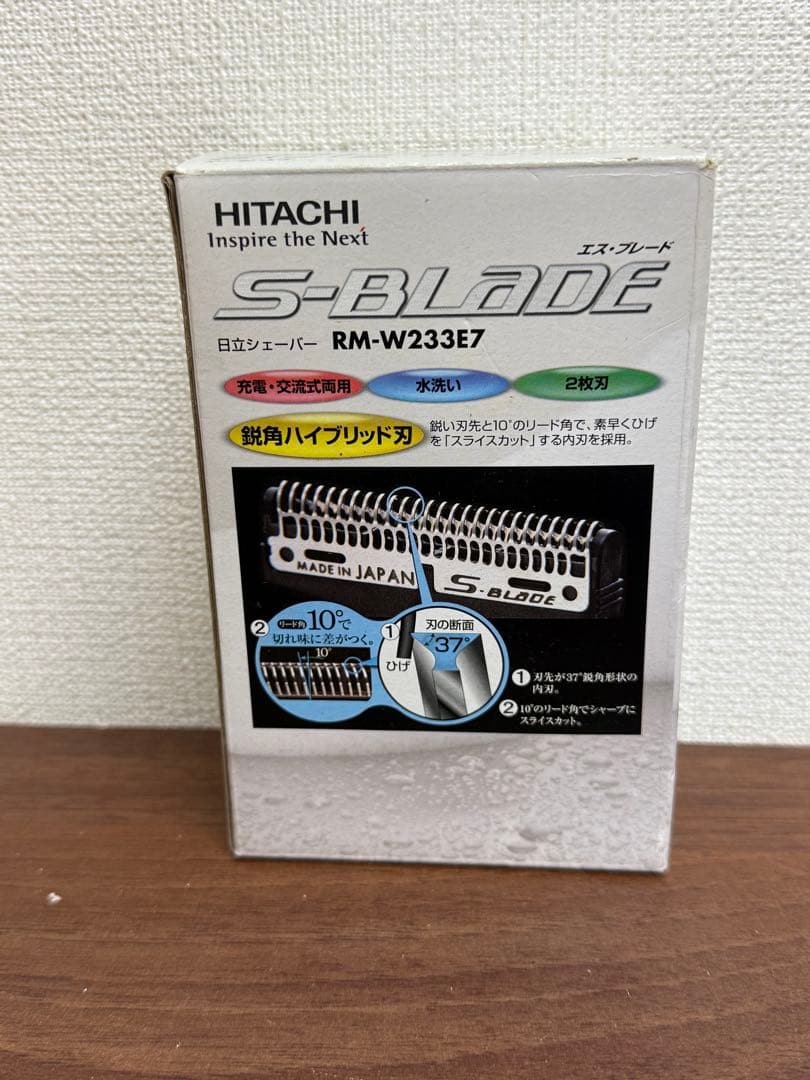 送料込み】HITACHI 電気シェーバー RM-W233E7 エスブレード