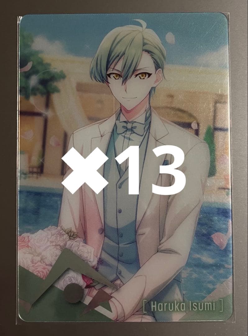 亥清悠 マリマリ メタカ 13点セット - メルカリ