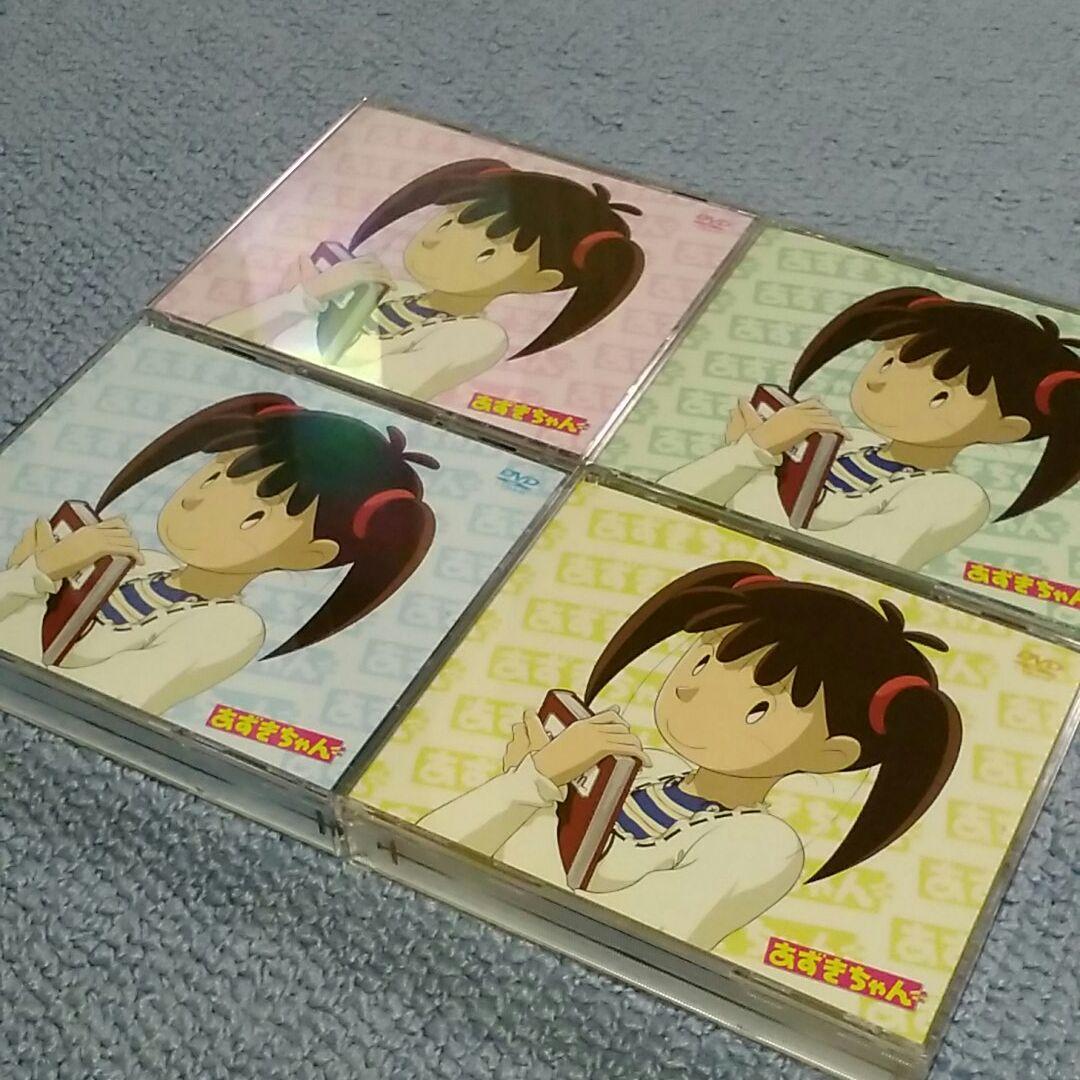 あずきちゃん DVD-BOX(復刻版)〈初回限定生産版・16枚組〉