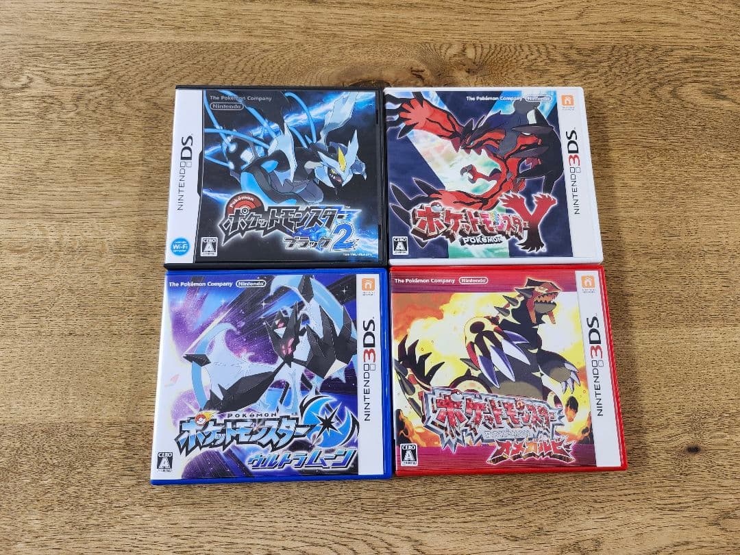 3DS中古ソフトポケモンX Y オメガルビー アルファサファイア 宮本ヒル