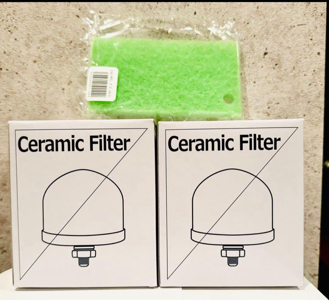 2月購入安心】セラミックフィルターパッキン付 お得な2個組 ポタポタ