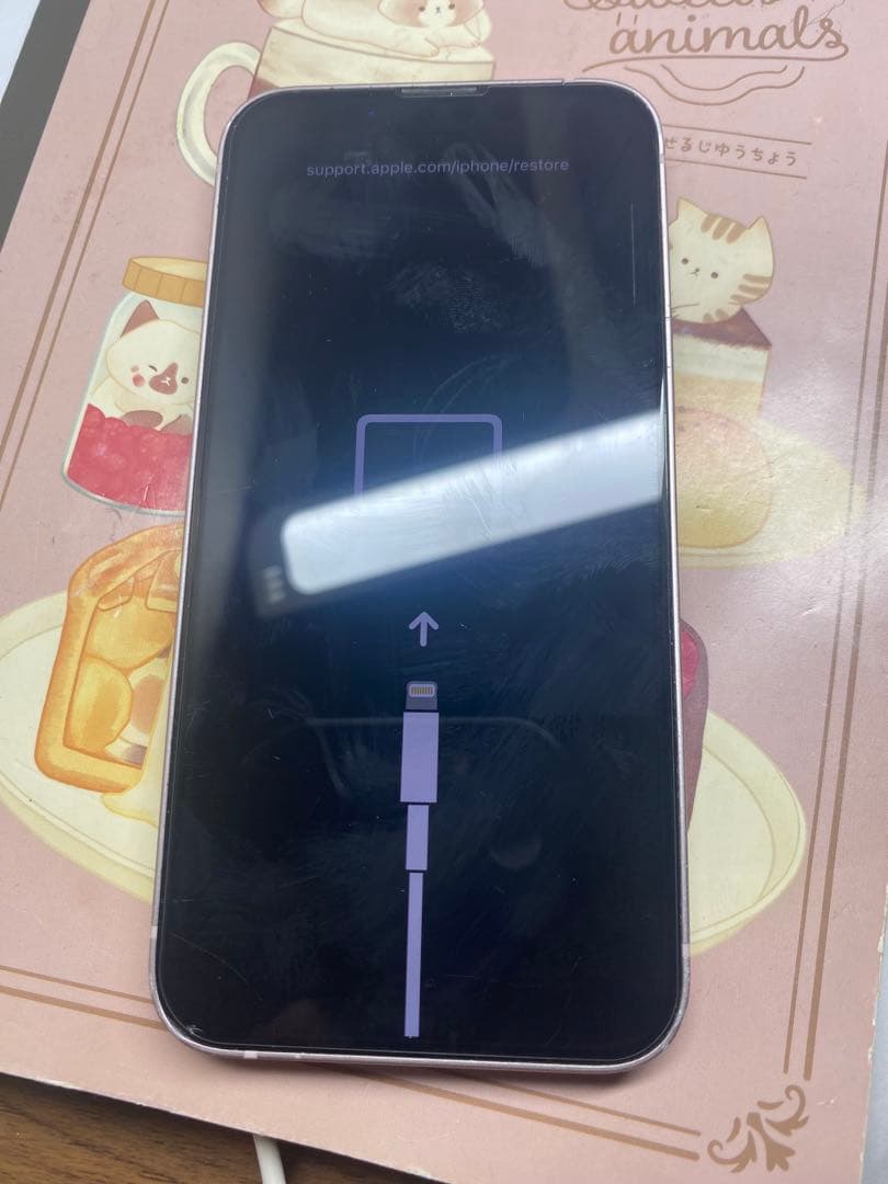 Apple iPhone 13mini ピンク 本体 Amazon | 【整備済み品】 Apple iPhone 13 mini 256GB ピンク SIM