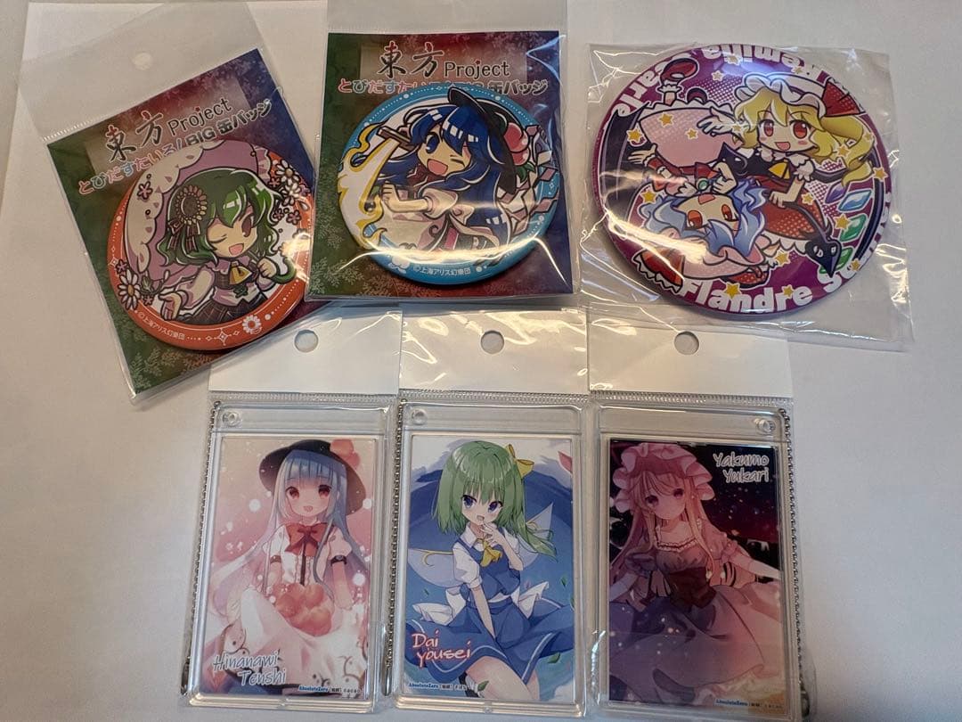 東方Projectグッズ まとめ売り （新品あり） バラ売り （相談次第で可