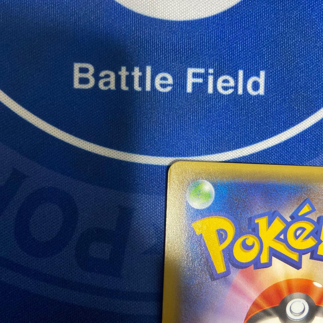 レシラム ポケモンカード HP120 伝説キラ ポケモンカード