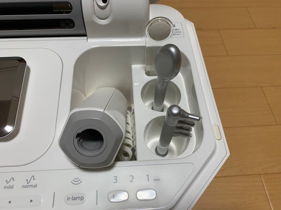 美顔器 サキナルルシェ - メルカリ