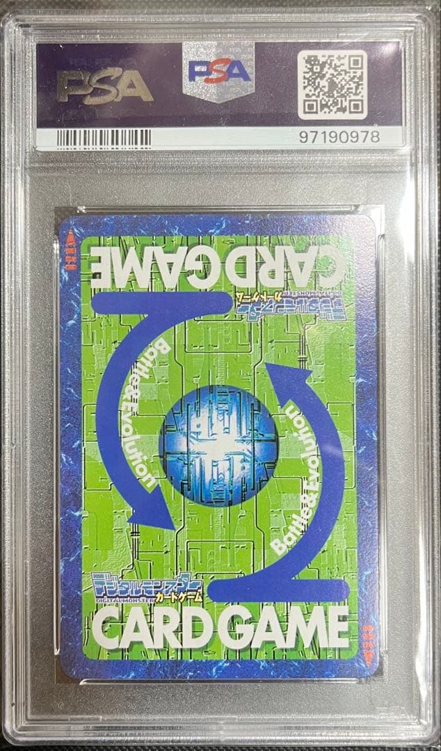 PSA10 オメガモン 旧デジモンカード 初期 - メルカリ