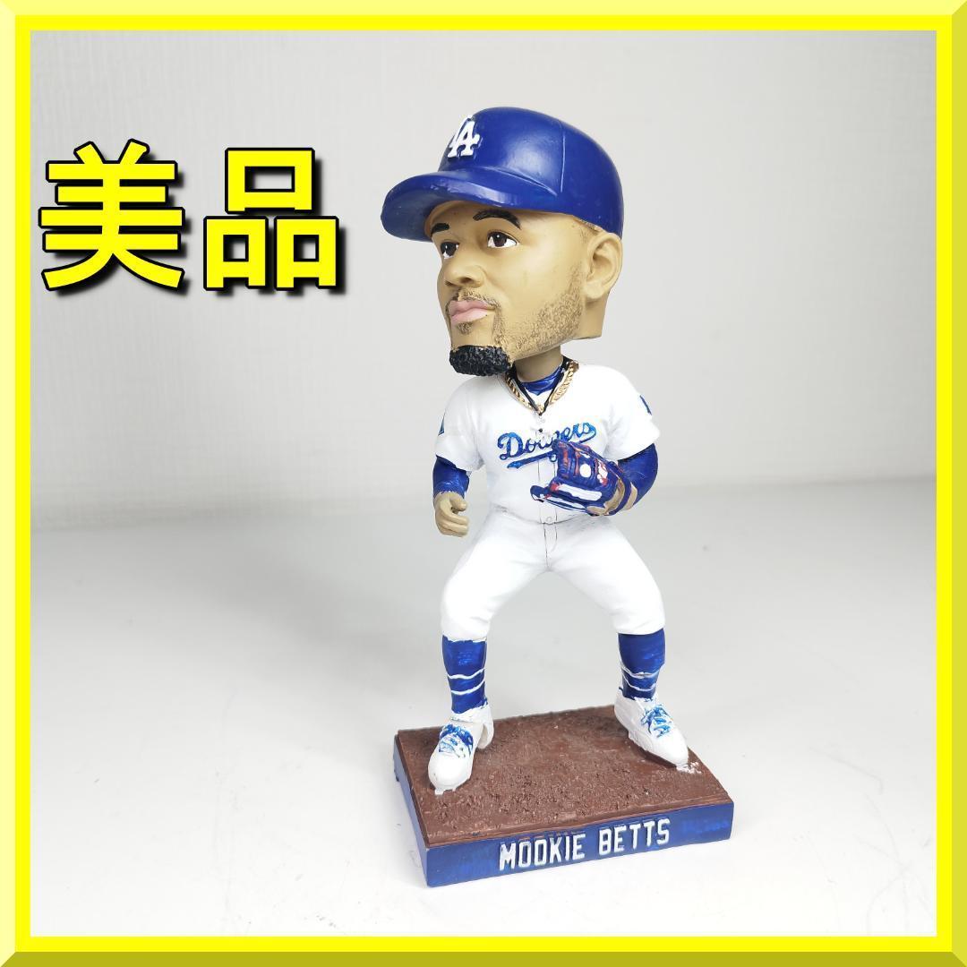 ムーキーベッツ ボブルヘッド バブルヘッド 球場配布品 ドジャース フ