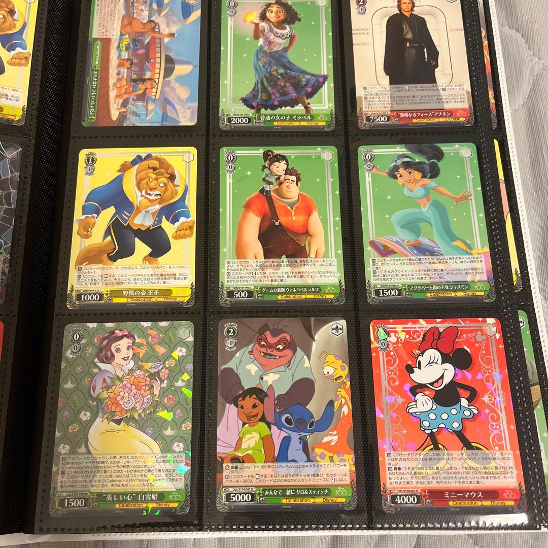 ディズニー100 2BOX分 - メルカリ