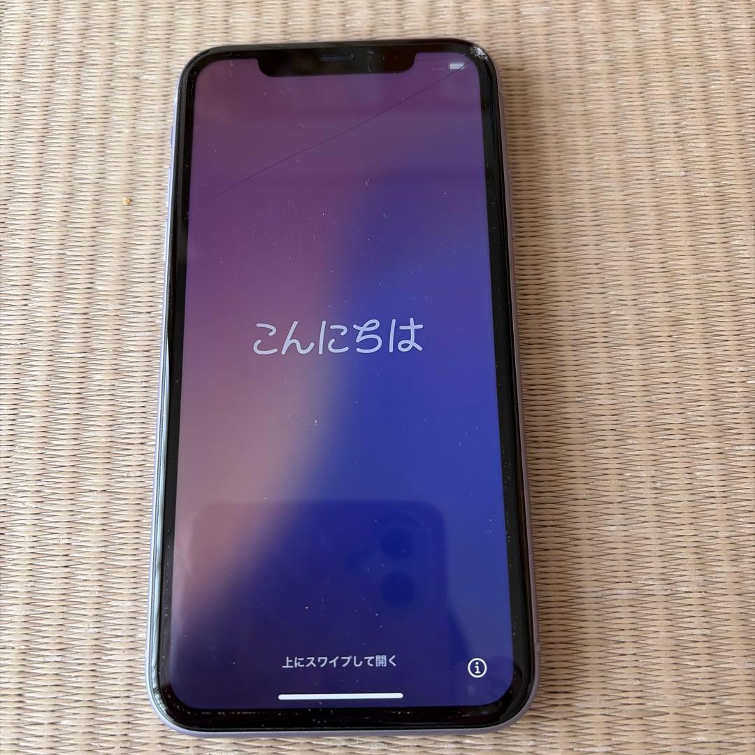 Apple iPhone 11 パープル Apple iPhone 11 64GB SIMフリー [パープル] 価格比較 - 価格.com