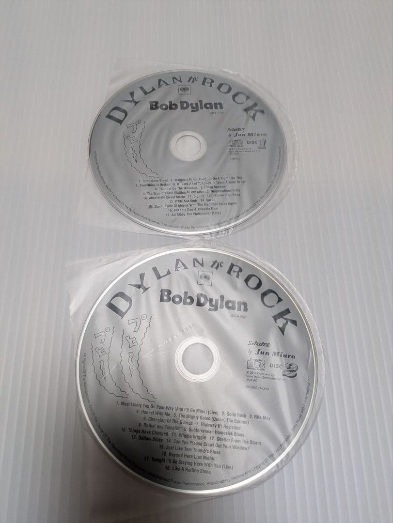 Bob Dylan DylanがROCK 2CD Special Compilation Near Mint Condition