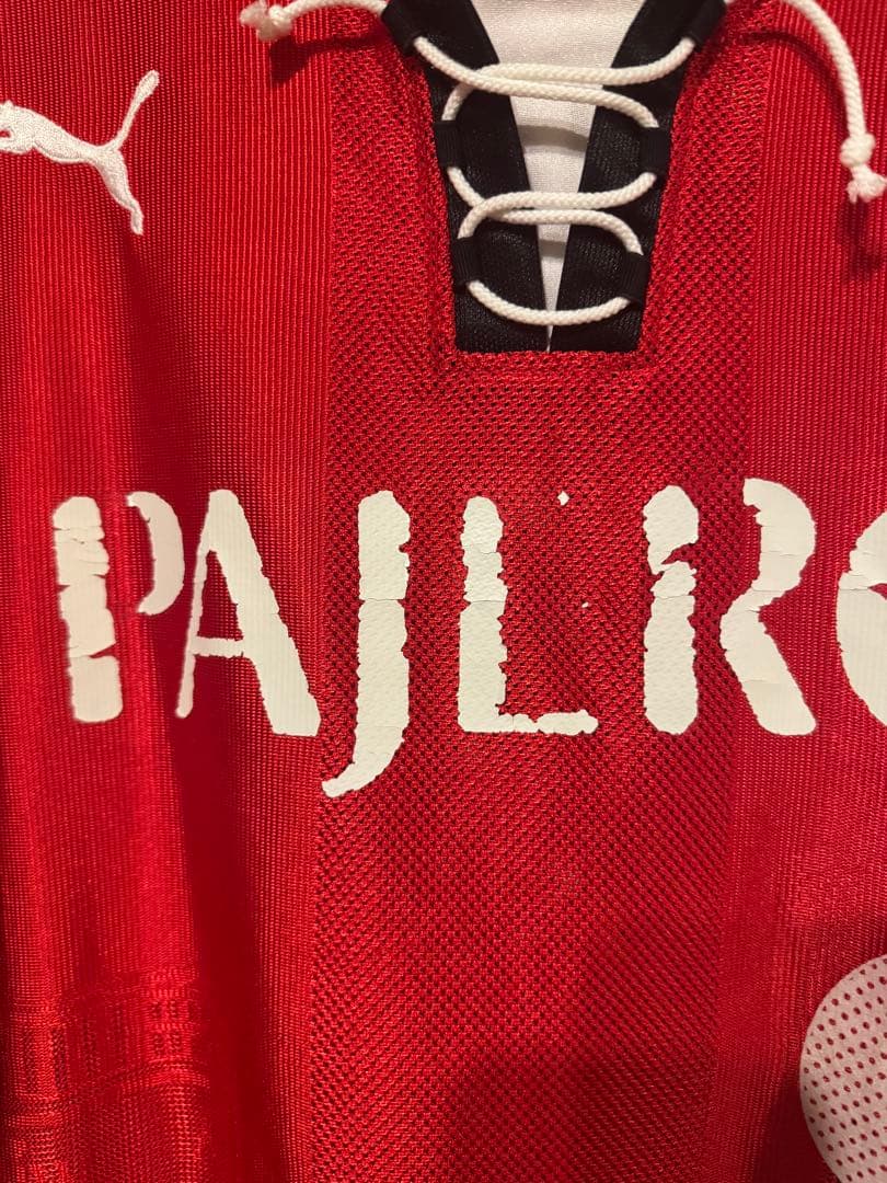 希少】 浦和レッズ 福田正博 引退 メモリアル ユニフォーム - メルカリ