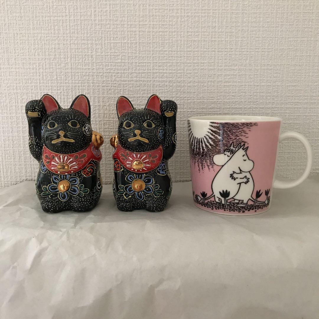 九谷焼 八幡窯 ペア招き猫(右手＋左手)黒猫 縁起物 魔除け - メルカリ