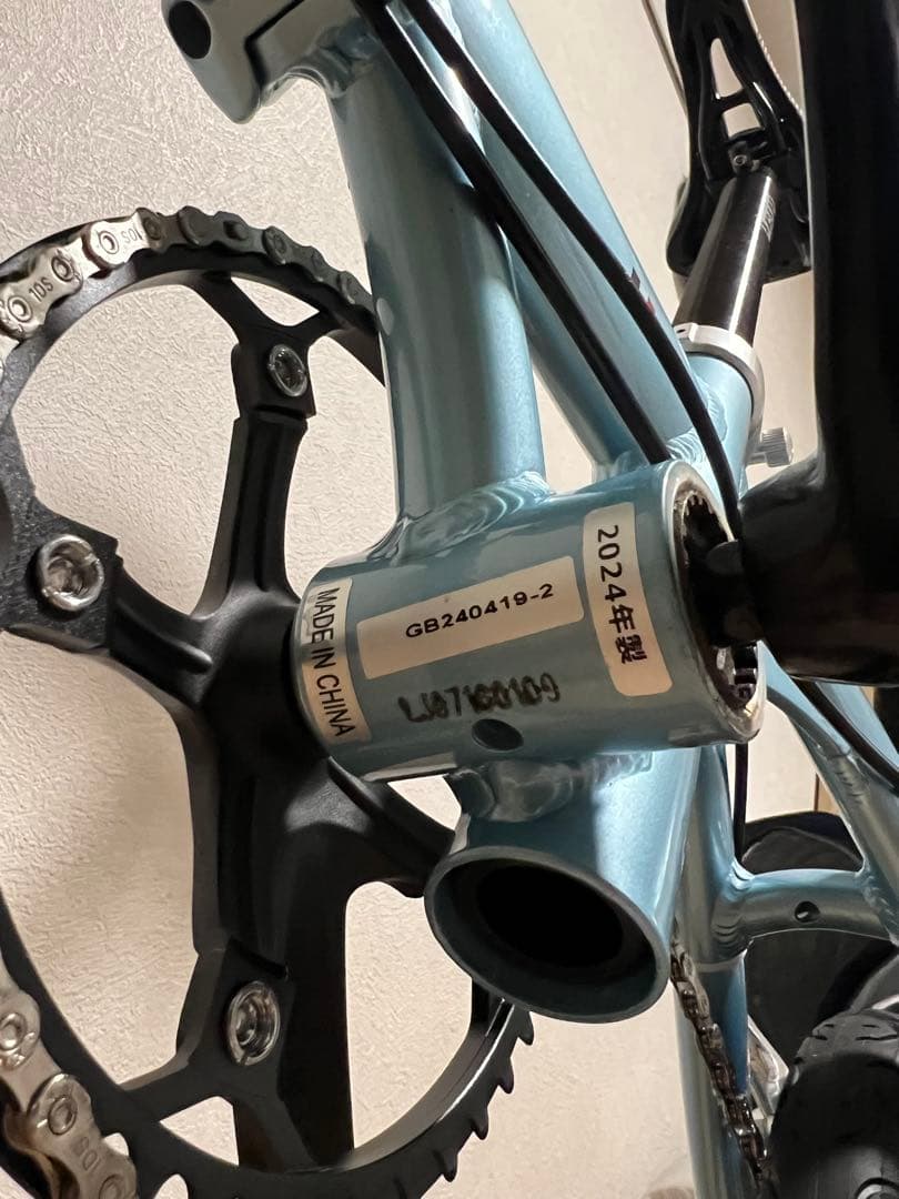 美品 三段変速14インチ折りたたみ自転車DAHON／FIAT 同型モデル - メルカリ