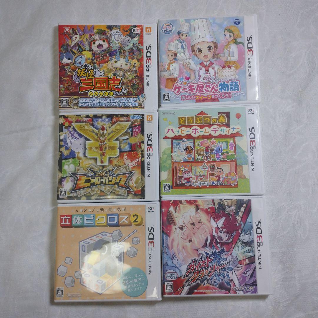 DS.3DSソフトまとめ 動作確認済み - メルカリ