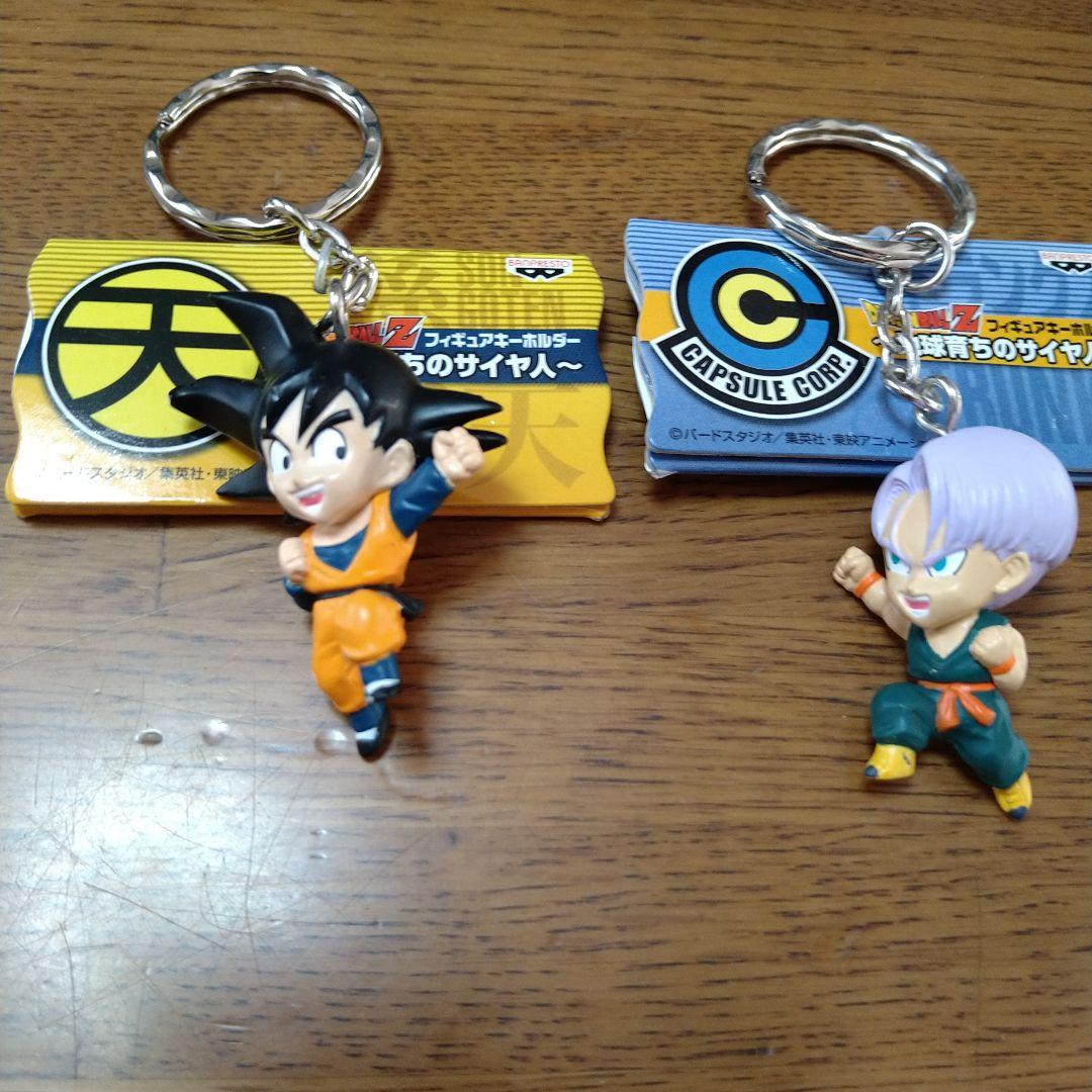ドラゴンボールZ 悟天&トランクス フィギュアキーホルダー - メルカリ