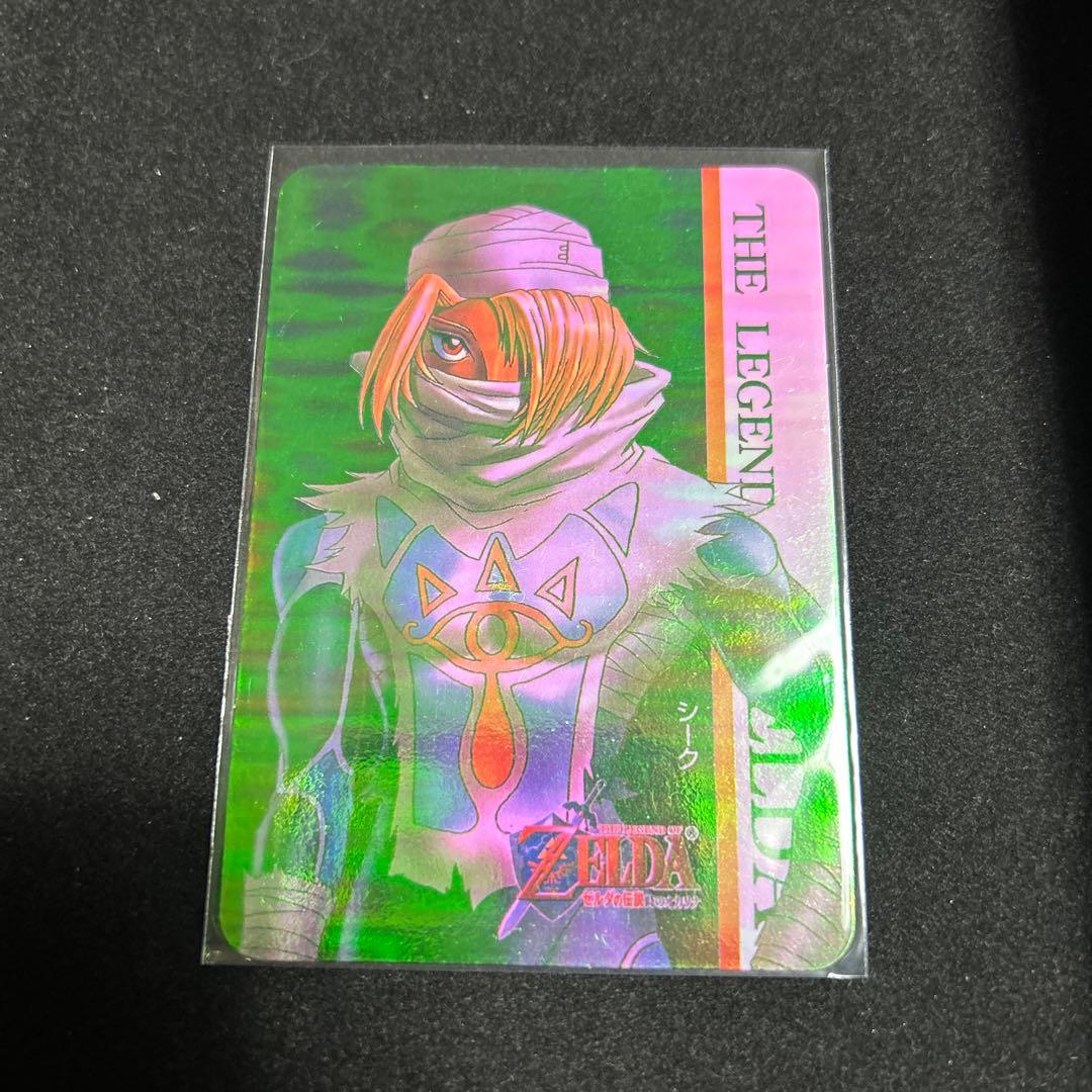 ゼルダの伝説 シーク レアカード - メルカリ