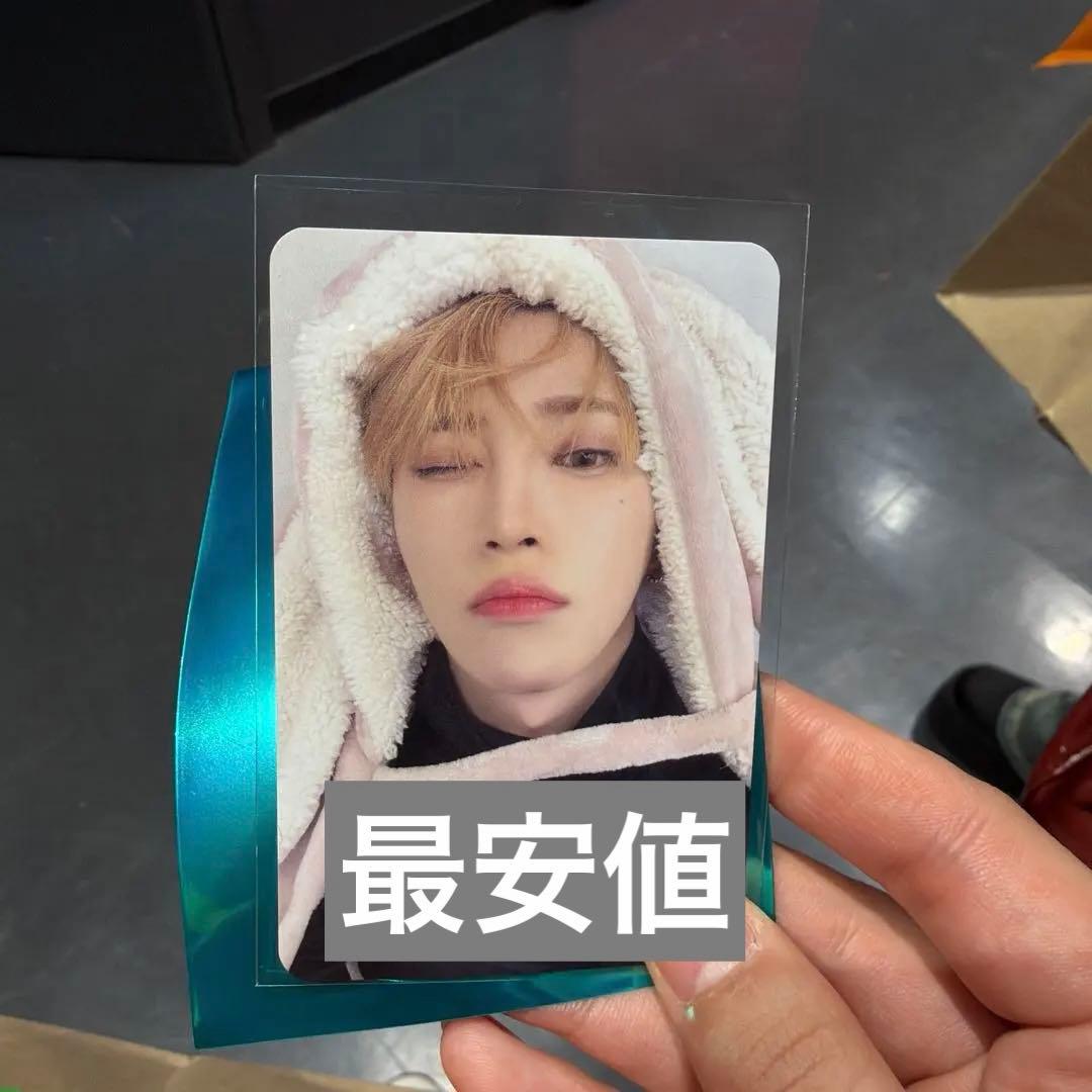 ALD1 makestar うさぎ 毛布 トレカ ジアハオ アルノ - メルカリ