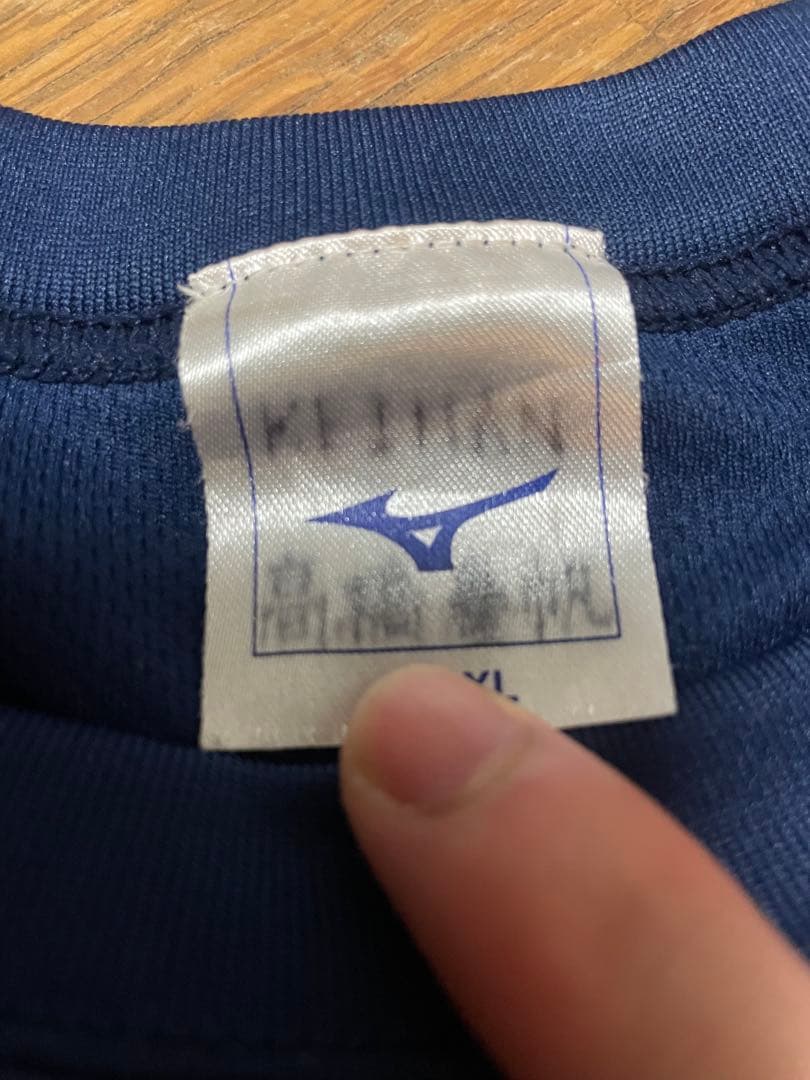 髙橋慶帆選手元着用Mizuno バレーボールTシャツ 2XL ネイビー - メルカリ