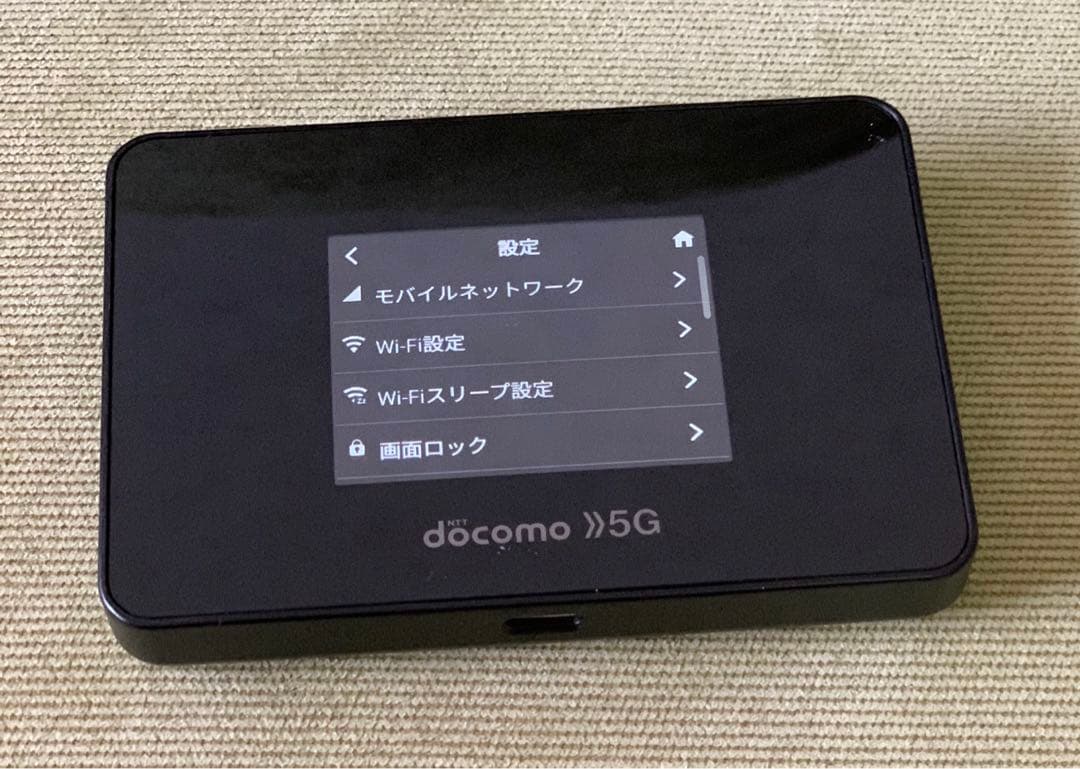 docomo 5Gモバイルルーター SH-52B（状態良好） Wi-Fi STATION SH-52B | データ通信製品 | 製品 | NTTドコモ