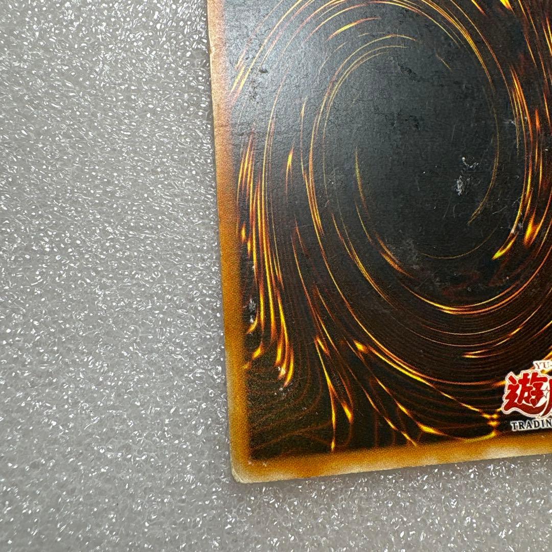 遊戯王 炎帝 テスタロス 旧 アジア 英語 レリーフ rds 1st - メルカリ