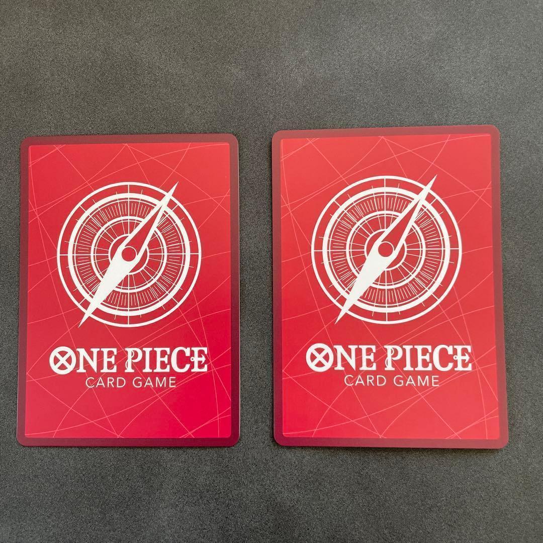即発送 2枚セット ルフィ リーダー パラレル OP05 OP09 ニカ - メルカリ