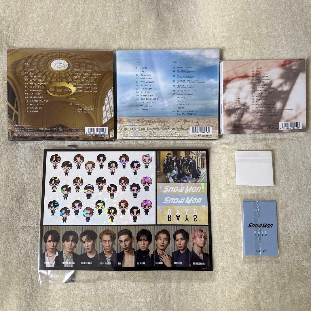 SnowMan アルバム RAYS 3形態 特典付き CD - メルカリ