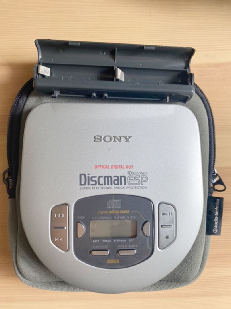 SONY D-375ソニー　ディスクマン SONY Discman D-375 | いつみくんの日々